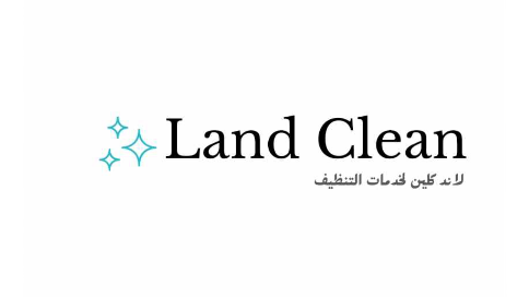 Land Clean – لاند كلين