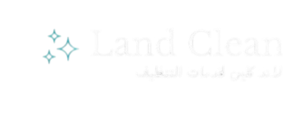 Land Clean – لاند كلين